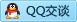 QQ在线咨询672651584